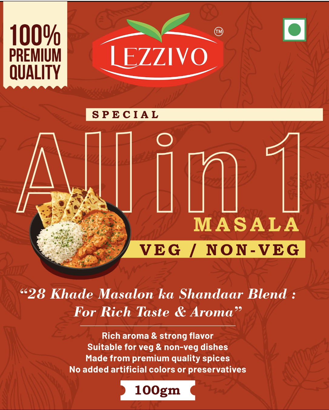 lezzivo all in one masala powder 100g | packed in jar | multipurpose indian spice mix for sabzi/curry/dal/snacks/rice & gravy dishes